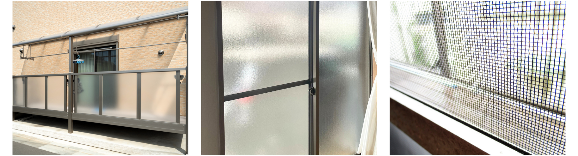 ハウスクリーニングのベランダセット