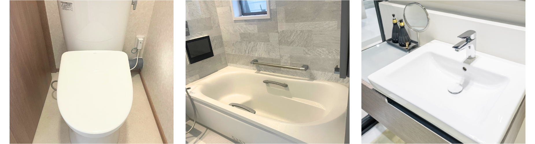 ハウスクリーニングの水回りセット