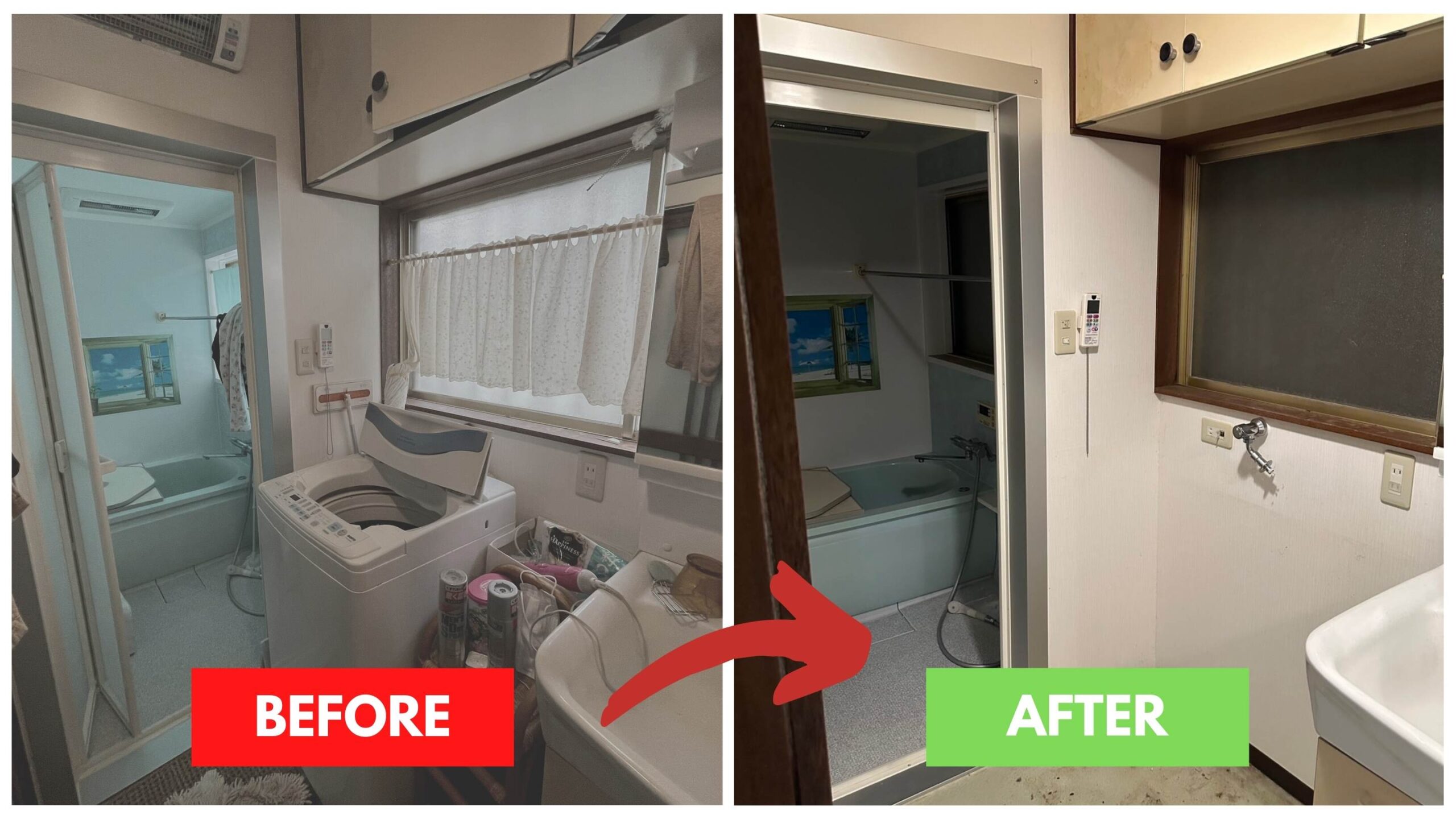 家具や不用品回収のビフォーアフター写真。回収前は洗濯機まわりに不用品や生活用品が置かれていた洗面所・脱衣所を、回収後は不要品を撤去してスッキリとした使いやすい空間に改善した作業前後の比較。
